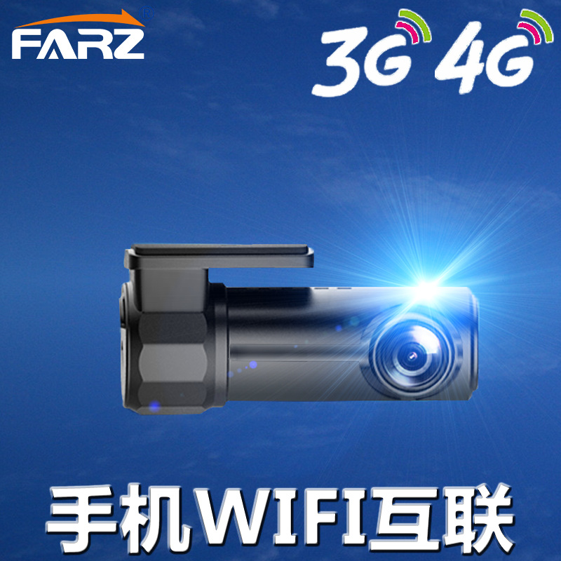106 New 1080P Car Driving Recorder WIFI HD USB Vehicle Monitoring Hidden Type