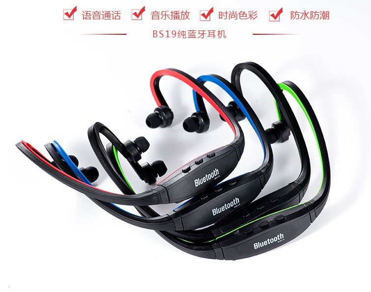 New Bluetooth Earphones Outdoor Wireless Sports Running Rear-Hook Dual Ear Stereo Music