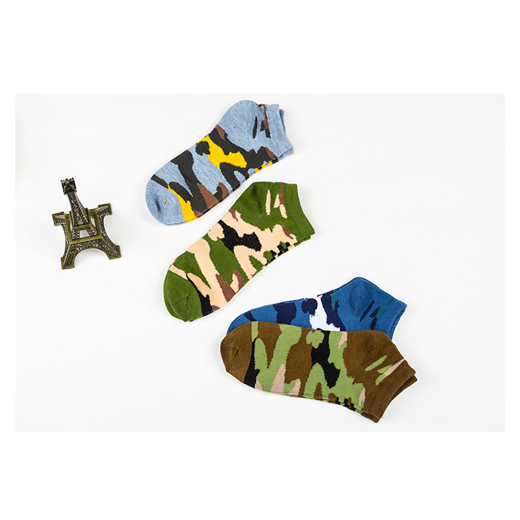 Socks, men's spring new polyester cotton invisible boat socks, military green camouflage sports socks, casual men's socks