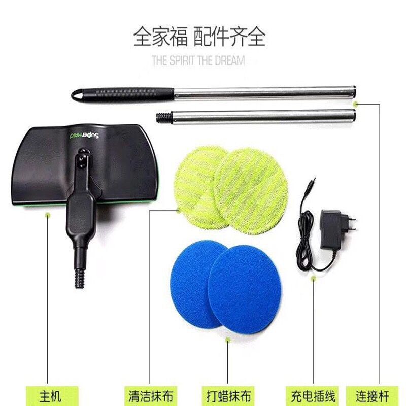 New TV Electric Mop Wireless Electric Rotating Mop Rechargeable Floor Sweeper