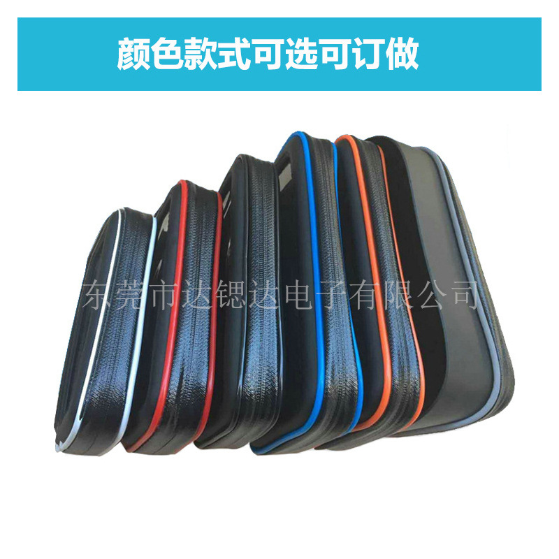 Rainproof bag bicycle electric touch screen rainproof bag motorcycle frame phone mount waterproof bag