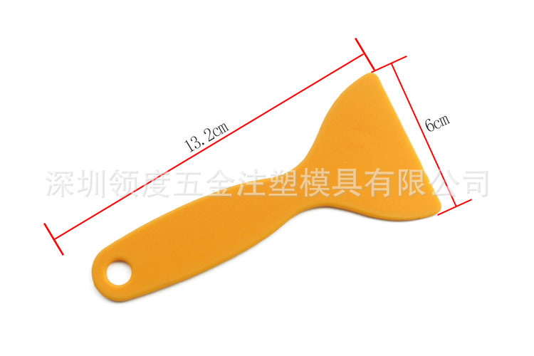 Car Window Tint Tool Yellow Small Squeegee Color Change Film Squeegee Glass Tint Car Sticker Small Squeegee Tint Squeegee