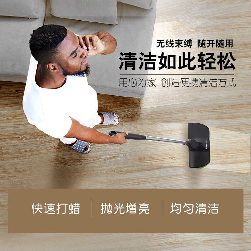 New TV Electric Mop Wireless Electric Rotating Mop Rechargeable Floor Sweeper