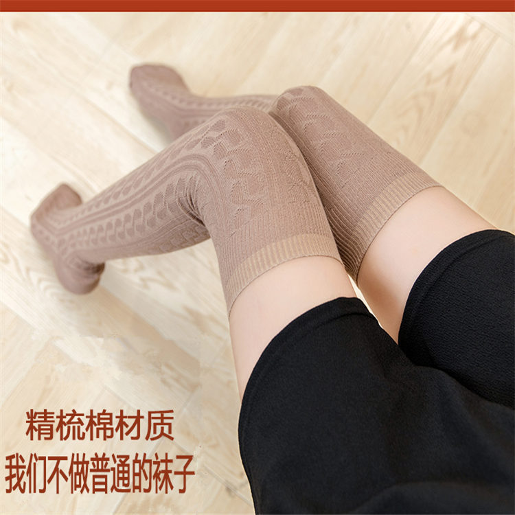 Socks, women's spring and autumn knee-high socks, ladies' twisted long socks, cotton socks, college style slouch socks