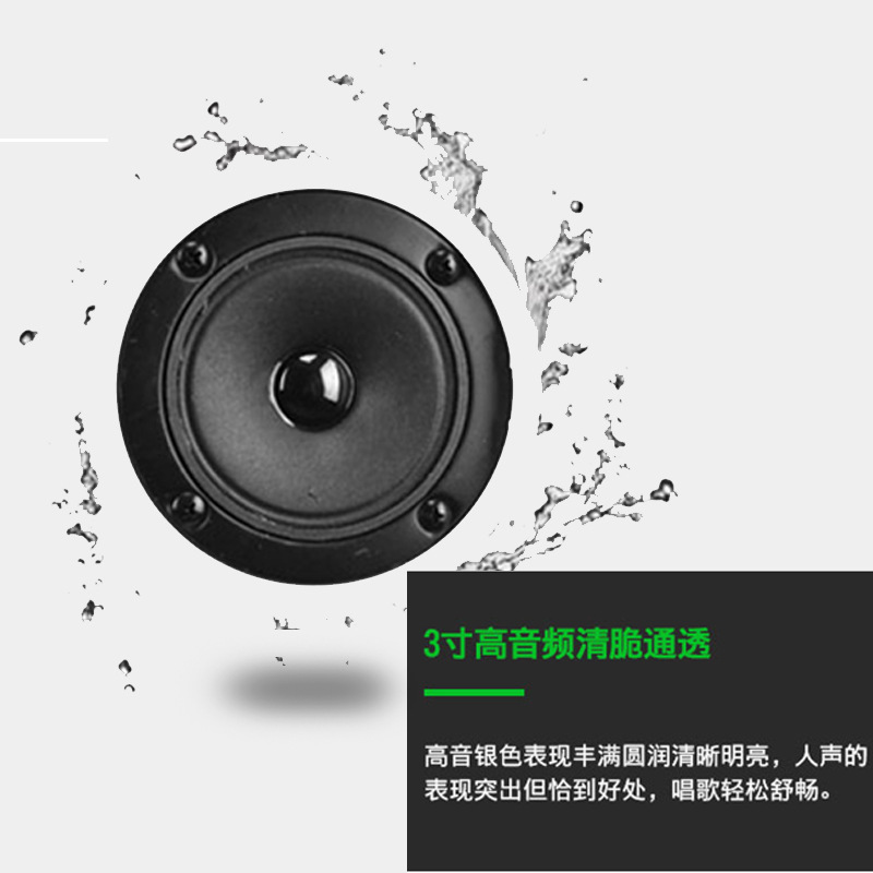 KTV audio card pack speaker K-song home household passive speaker for shops supermarkets 6.5 inch 8 inch pair