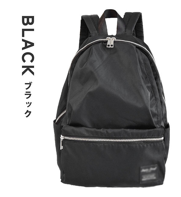 Simple solid color backpack Japan-Korea Lotte nylon backpack women's college student travel bag printing