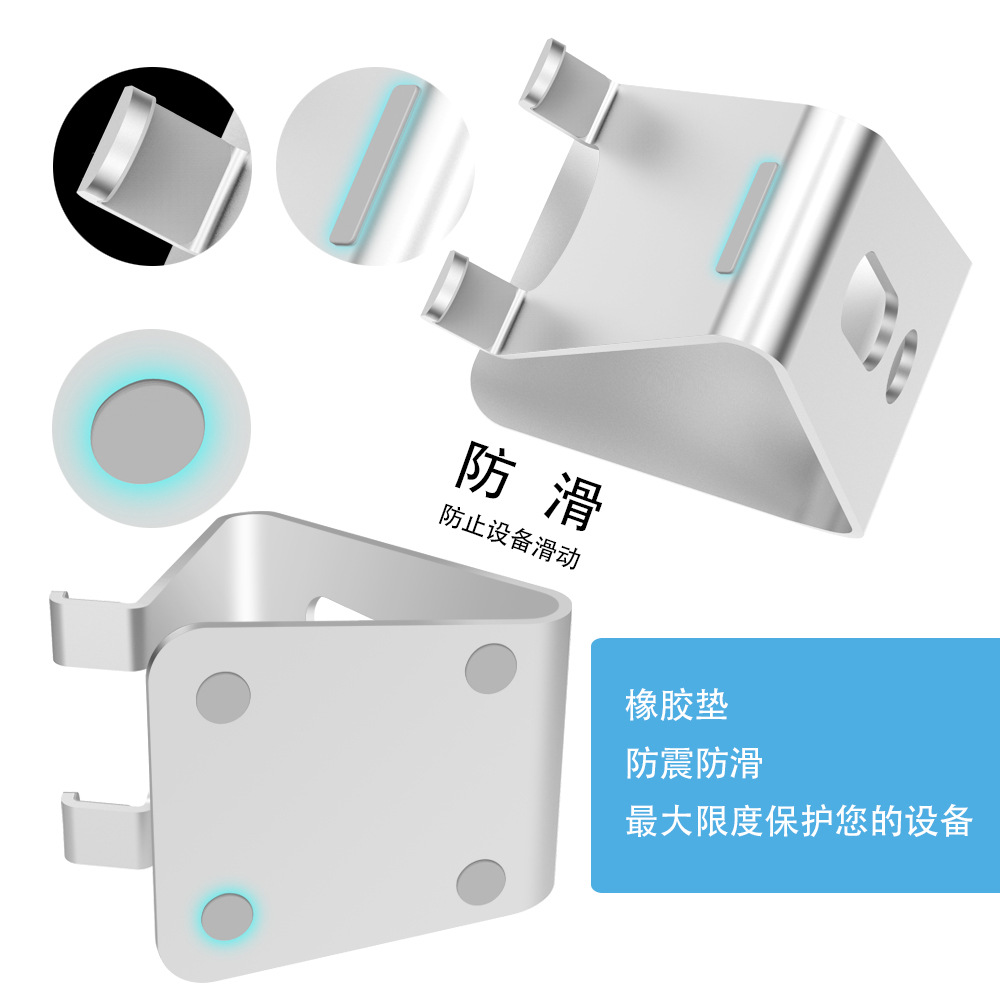Aluminum alloy folding phone tablet stand portable live streaming lazy tablet universal stand adjustable AS series