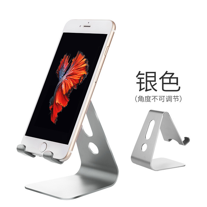 AS004 经典银