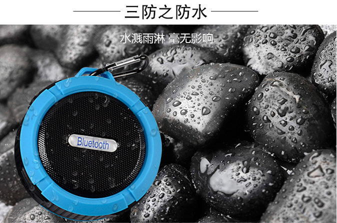 New C6 Waterproof Bluetooth Speaker Wireless Bluetooth Soundbar Outdoor Sports Mini Portable TF Small Speaker