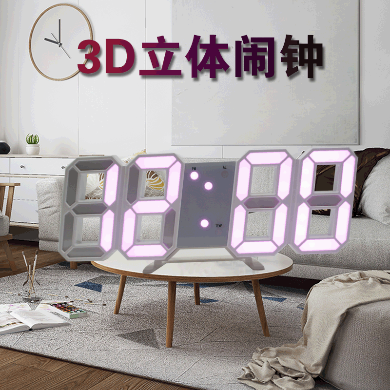 LED Smart Electronic Clock 3D LED Digital Alarm Clock Multifunctional Wall Clock Desk Clock
