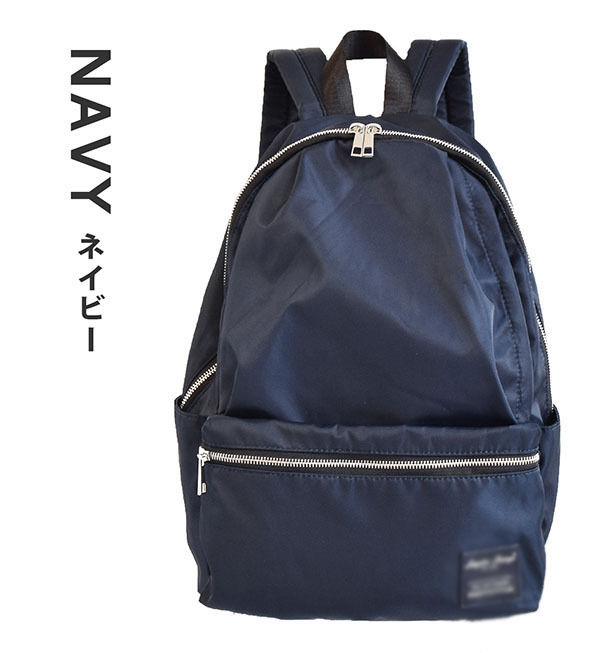 Simple solid color backpack Japan-Korea Lotte nylon backpack women's college student travel bag printing
