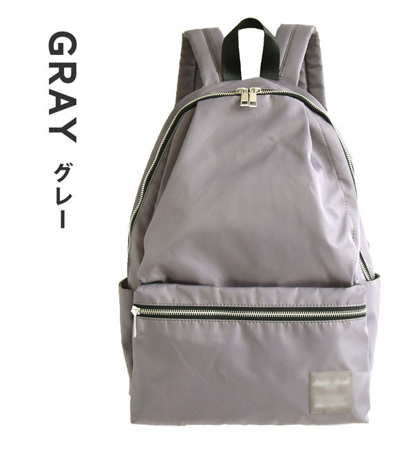 Simple solid color backpack Japan-Korea Lotte nylon backpack women's college student travel bag printing