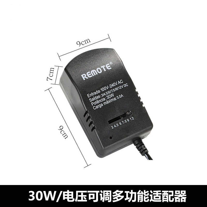 30W multi-function adjustable power adapter EU plug 3-12V multi-function charging switching power adapter