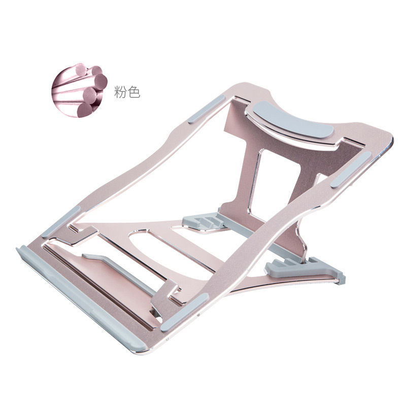 Notebook aluminum alloy folding stand computer desktop elevated heat dissipation base lifting stand