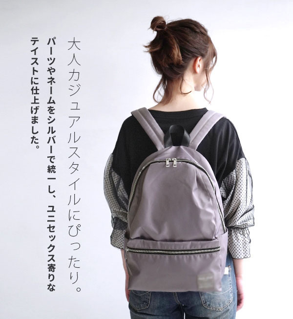 Simple solid color backpack Japan-Korea Lotte nylon backpack women's college student travel bag printing