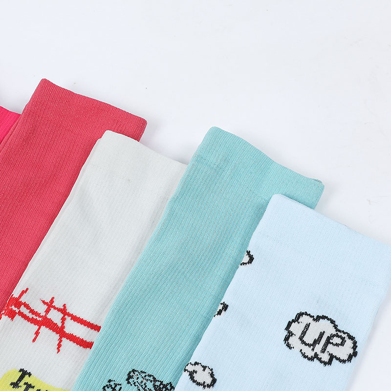 Socks, men's spring and autumn new sports muscle strength socks, quality soft leg guards for men and women sports socks
