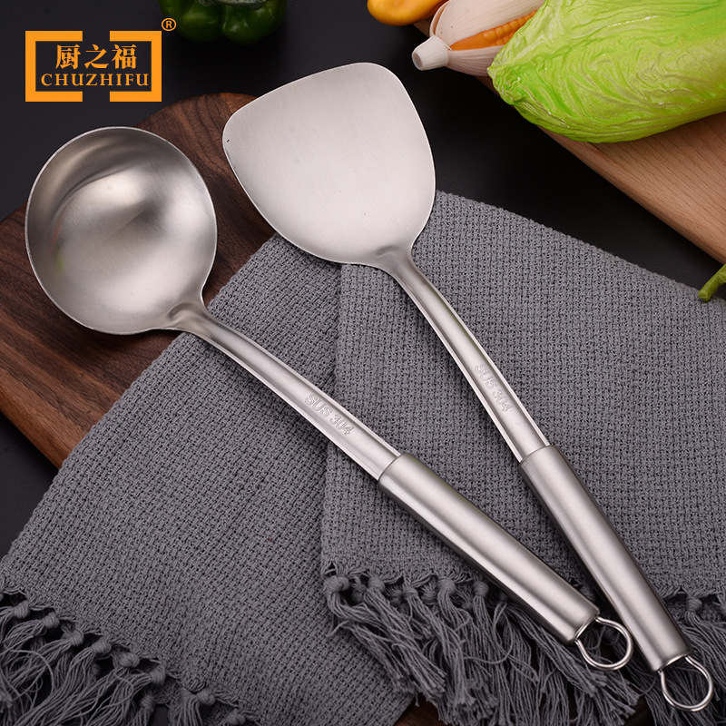 Stainless steel spoon, spatula, slotted spoon, daily kitchen supplies, kitchenware set, kitchen tools