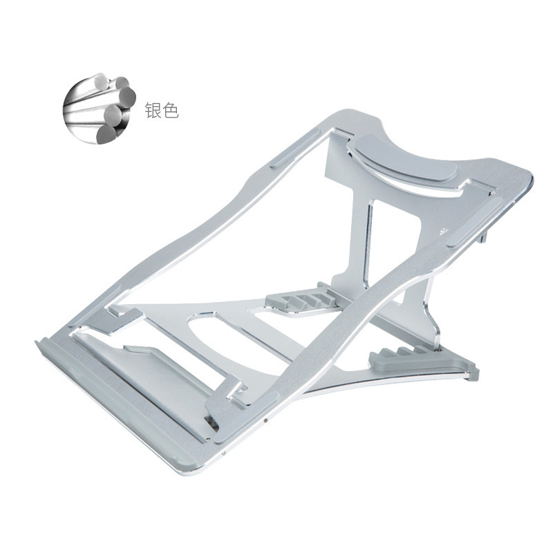 Notebook aluminum alloy folding stand computer desktop elevated heat dissipation base lifting stand