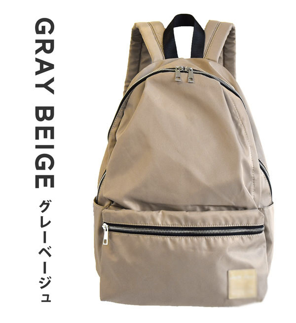 Simple solid color backpack Japan-Korea Lotte nylon backpack women's college student travel bag printing