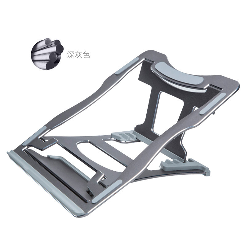 Notebook aluminum alloy folding stand computer desktop elevated heat dissipation base lifting stand