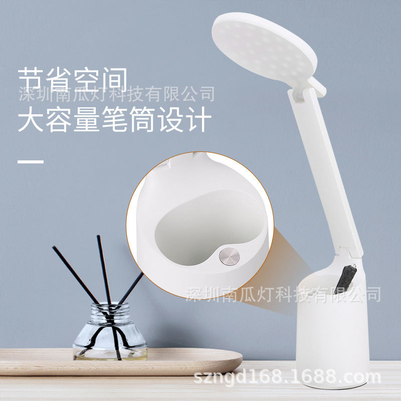 Summer new LED pen holder desk lamp eye-protecting desk lamp LED smart desk lamp folding desk lamp T800B
