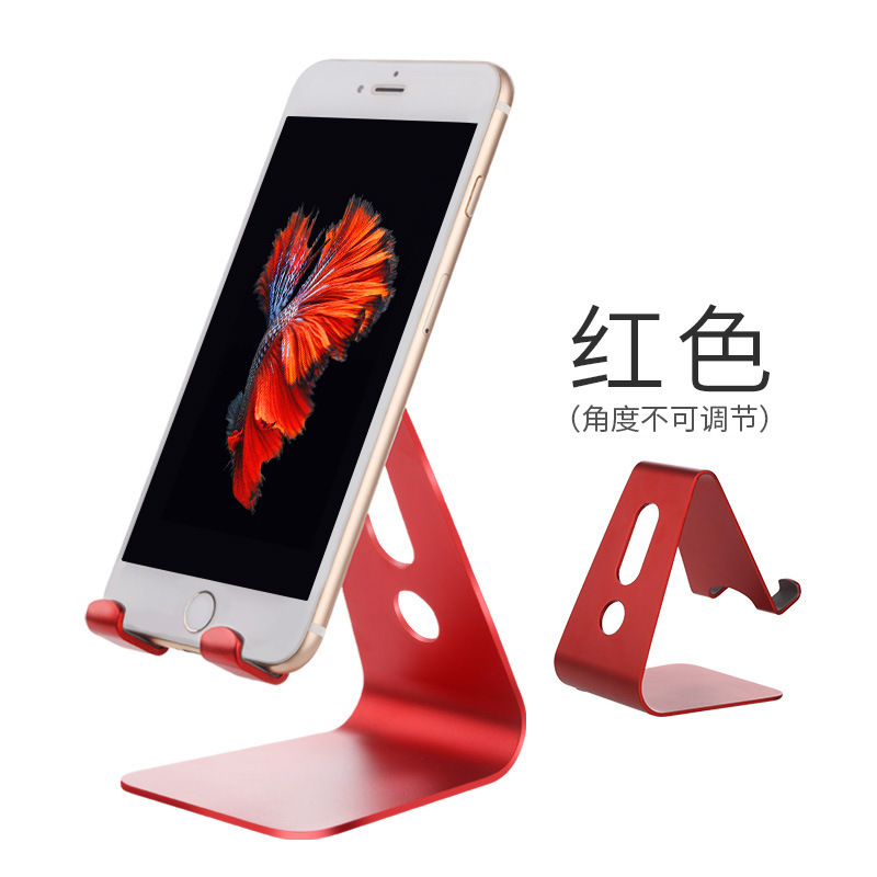 AS004 玫瑰红