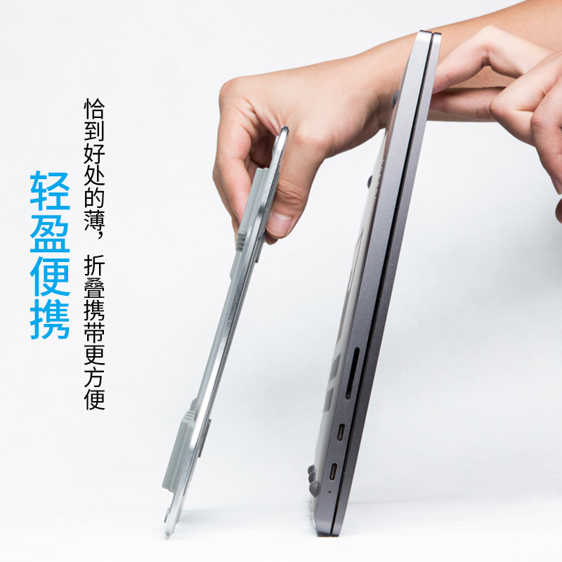 Notebook aluminum alloy folding stand computer desktop elevated heat dissipation base lifting stand