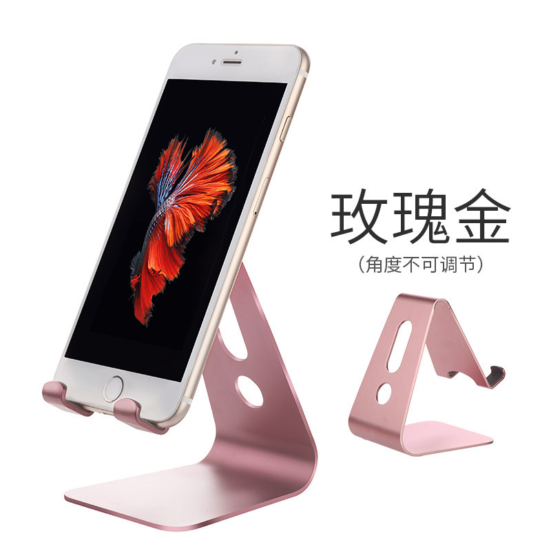 Aluminum alloy folding phone tablet stand portable live streaming lazy tablet universal stand adjustable AS series