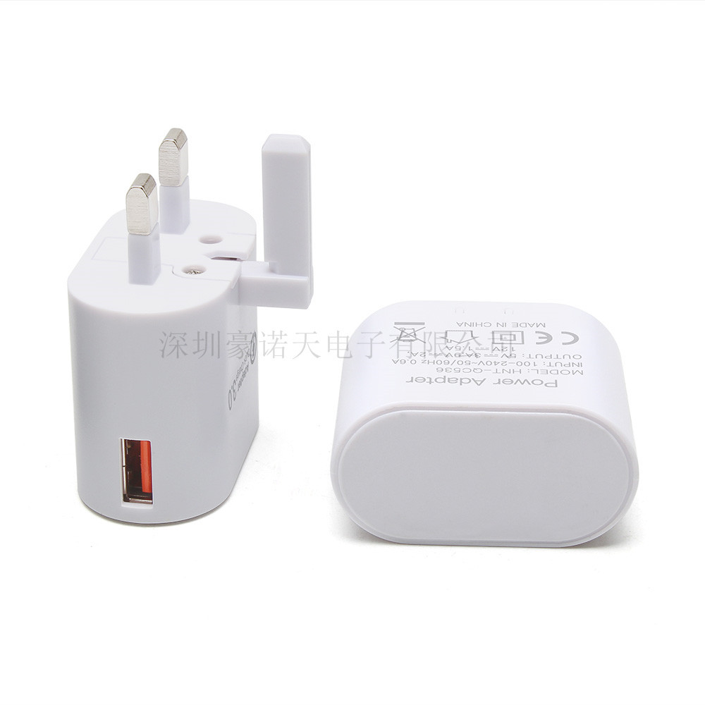 QC3.0 Fast Charger UK QC3.0 Fast Charging Head 5/9/12V Phone USB Travel Charging Head