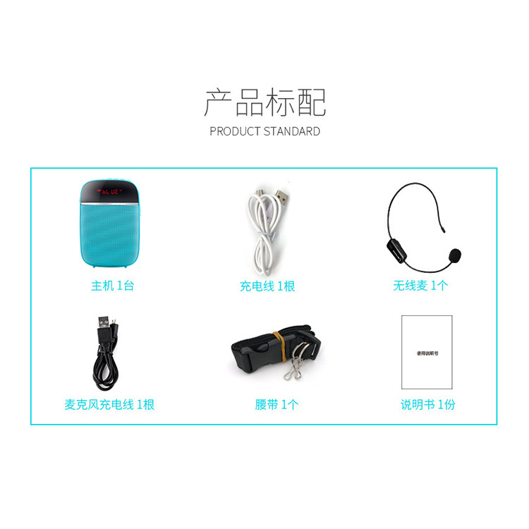APORO T2UHF Bluetooth Wireless Mini Amplifier Teacher Tour Guide Headset Waist-hung Speaker Small Bee