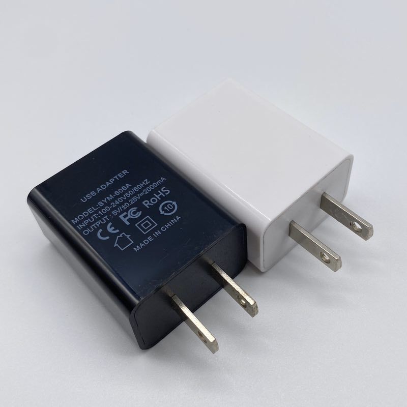 Applicable to Android 5V1A charging head 5V2A camera power supply monitor toy 18650 battery charger