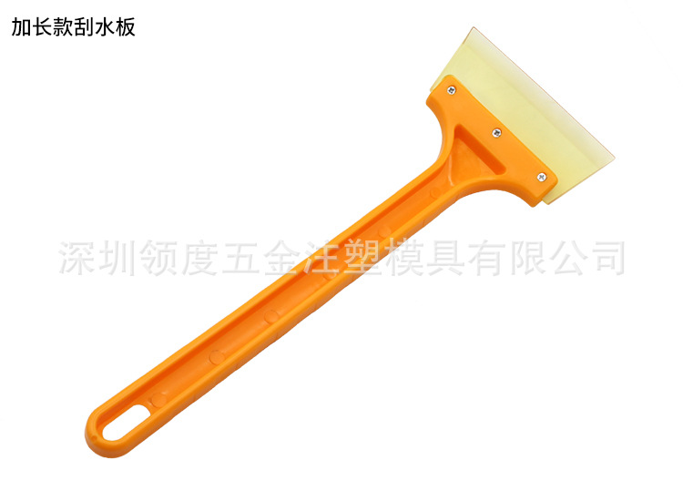 Car Window Tint Tool Yellow Small Squeegee Color Change Film Squeegee Glass Tint Car Sticker Small Squeegee Tint Squeegee