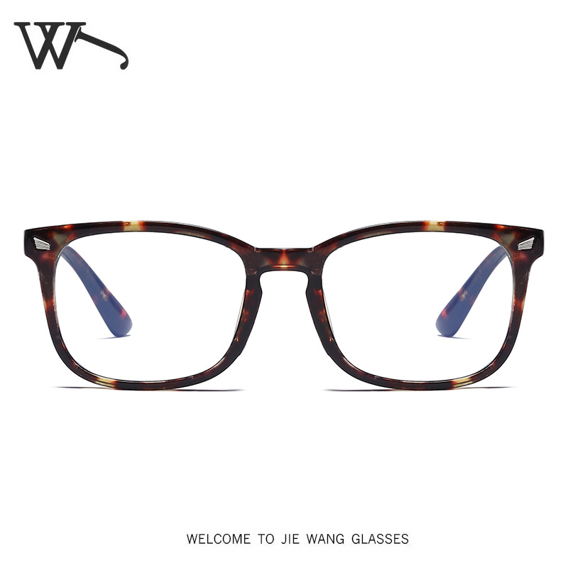New Anti-Blue Light Flat Light Glasses Women Square Men's Rice Nail Glasses Frame