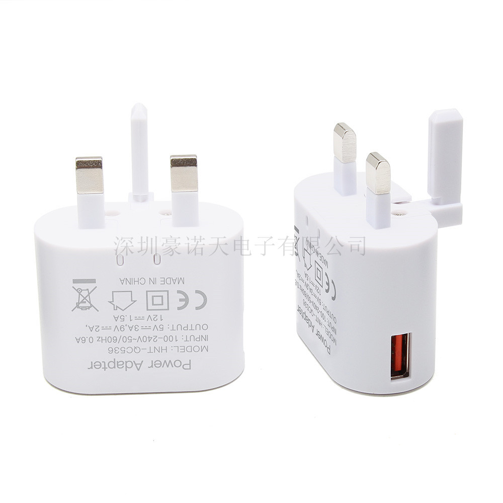 QC3.0 Fast Charger UK QC3.0 Fast Charging Head 5/9/12V Phone USB Travel Charging Head