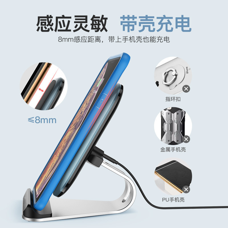 Wireless charger for Huawei and Apple phones 15W dual coil metal desktop vertical wireless charger