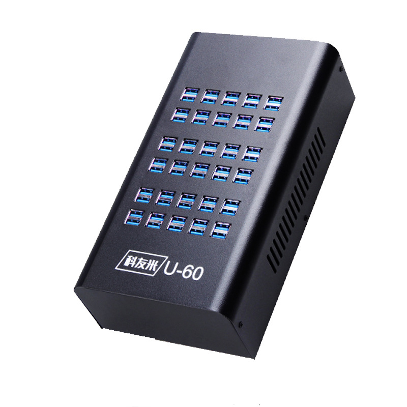 Keyoumido multi-port USB multi-port charger 2A studio phone interface multi-port fast charging station