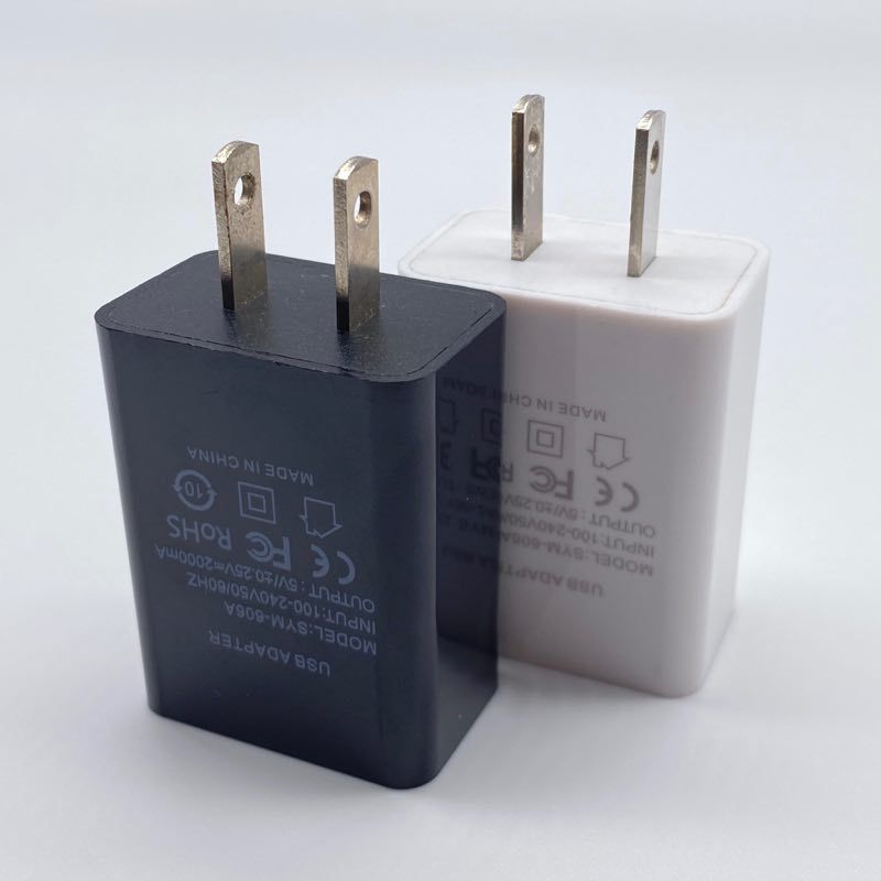 Applicable to Android 5V1A charging head 5V2A camera power supply monitor toy 18650 battery charger