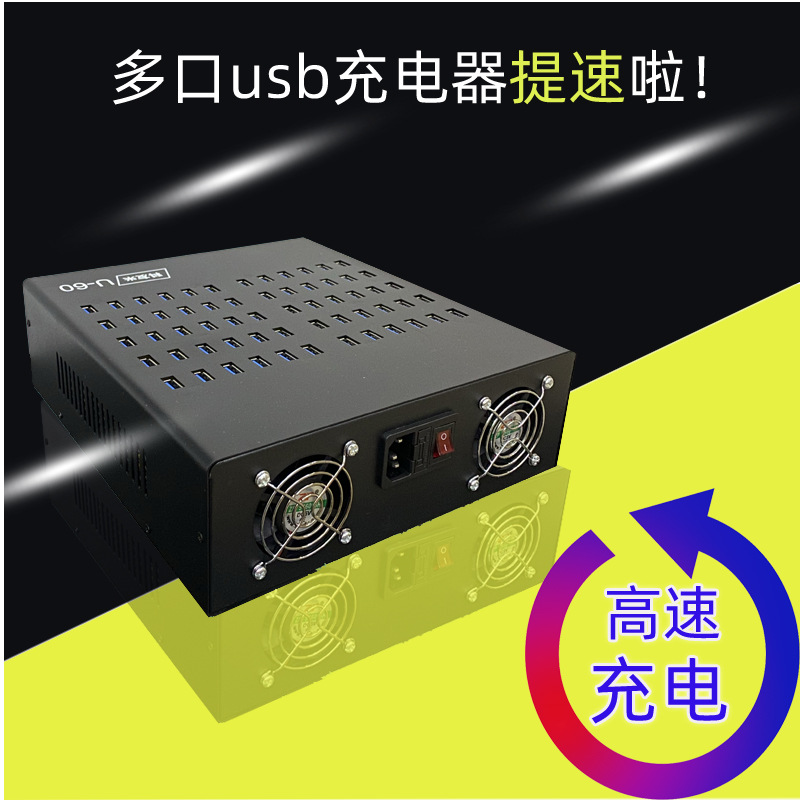 Keyoumi Multi-hole USB Multi-port Charger 2A Studio Phone Interface Multi-hole Fast Charge Station Custom