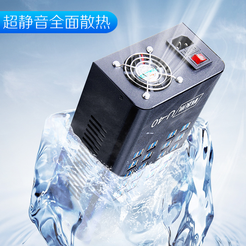 Multi-port USB Charger Head 20/30/40/60 Multi-hole Socket Android Phone Studio Universal Fast Charge Single Port