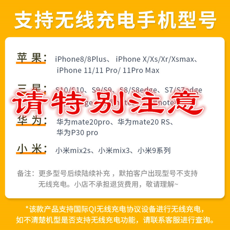 10W wireless charger phone smart QI fast charging for Huawei Apple wireless charger LOGO