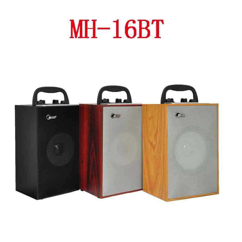 Douwang audio outdoor portable wooden Bluetooth speaker handheld square dance audio plug SD card U disk subwoofer