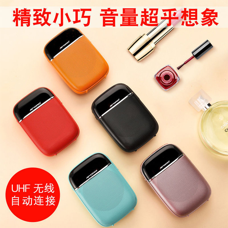 APORO T2UHF Bluetooth Wireless Mini Amplifier Teacher Tour Guide Headset Waist-hung Speaker Small Bee