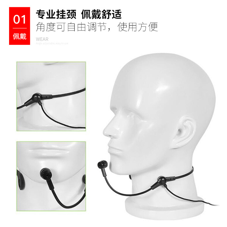 Neck-worn Wired Microphone Multifunctional Amplifier Universal Microphone Hanging Neck Neckband Headset Microphone