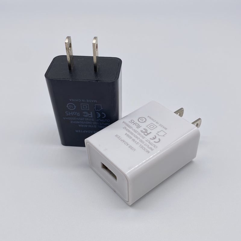 Applicable to Android 5V1A charging head 5V2A camera power supply monitor toy 18650 battery charger