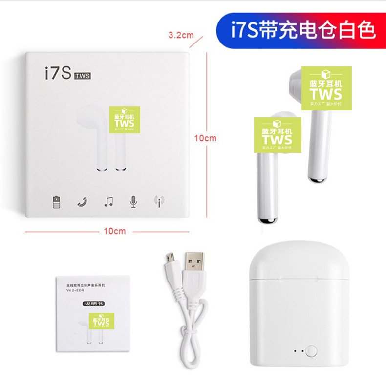 i7s Wireless Bluetooth Earphone 5.0 TWS Dual Ear i7 Mini Mini2 New Bluetooth Wireless Sports Earphone