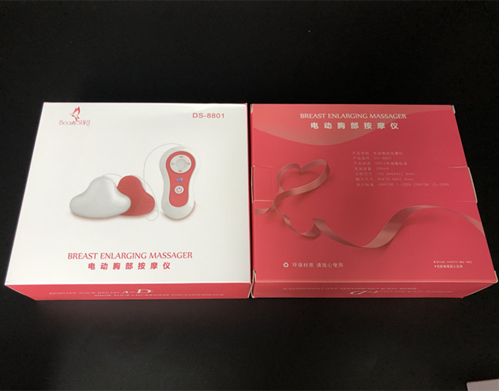 Vibration Beauty Chest Massager Home Chest Massager Breast Enhancement Device Electric Chest Massage Device