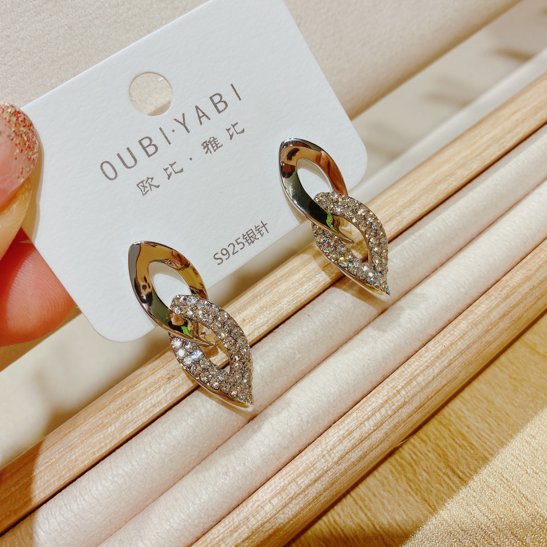Oubiyabi new sweet exaggerated irregular earrings 3878
