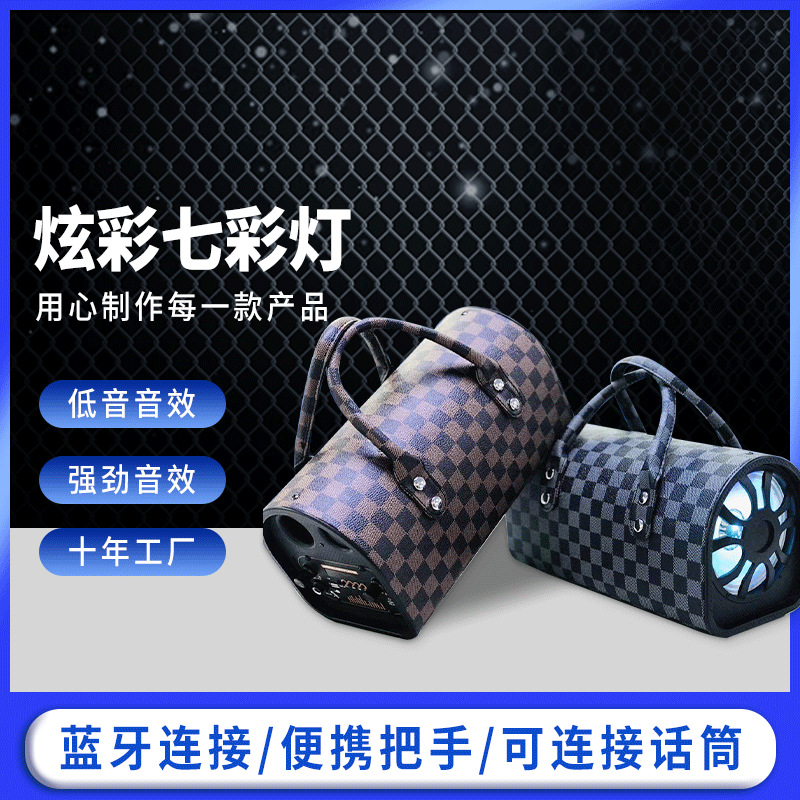 6-inch Wireless Bluetooth Portable Speaker Square Dance Portable Heavy Bass Speaker Mobile Outdoor
