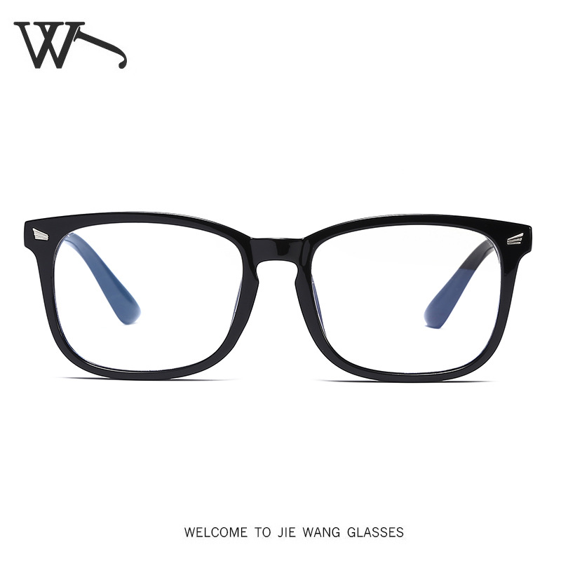 New Anti-Blue Light Flat Light Glasses Women Square Men's Rice Nail Glasses Frame