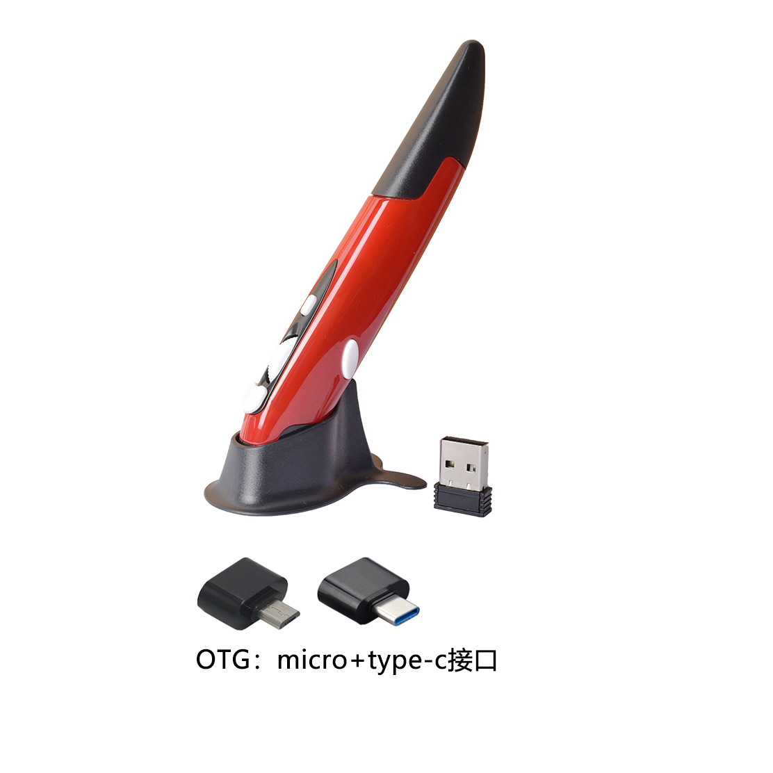 2.4G Wireless Mouse Pen Vertical Pen-shaped Mouse Computer Stylus Mouse Gift Price